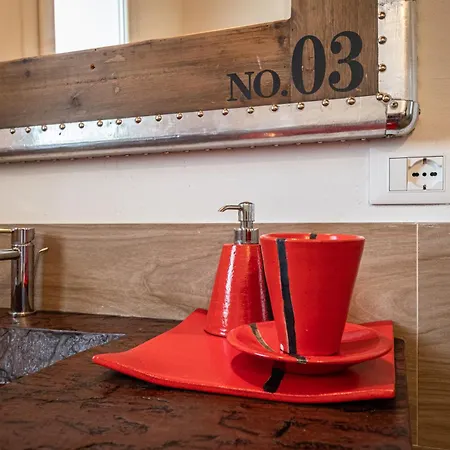 Гостевой дом Dimoras Boutique 4*